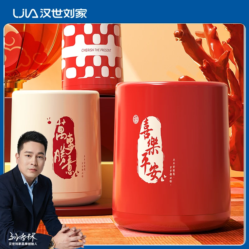 汉世刘家圆形垃圾桶大容量客厅家用高颜值轻奢现代简约创意收纳桶