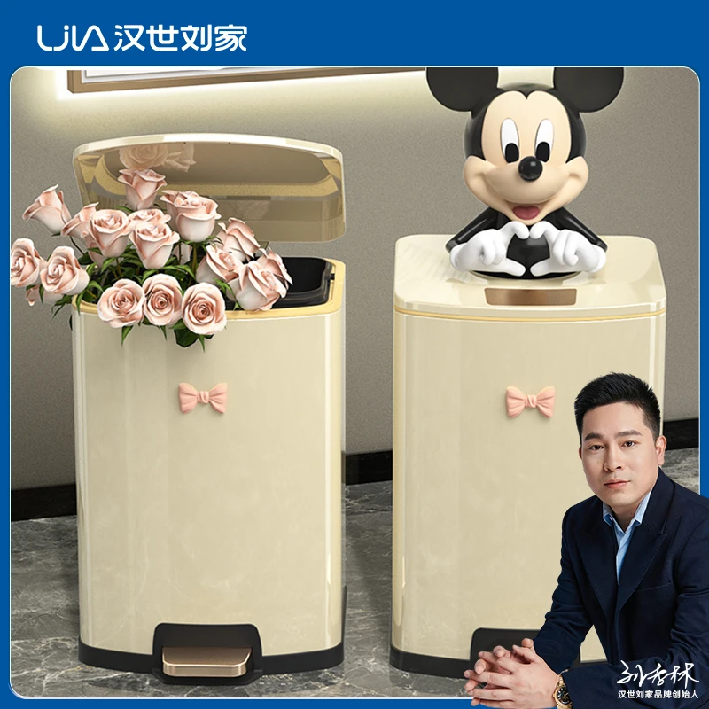 汉世刘家垃圾桶家用厨房客厅大容量不锈钢脚踩商用大号脚踏式带盖