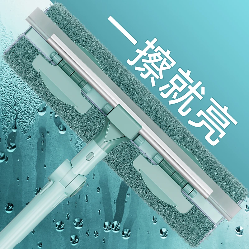 2024新款擦玻璃神器家用擦窗刮水器保洁专用高层窗外双面窗户清洁
