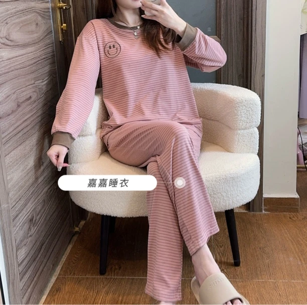 带胸垫春秋新款女士休闲条纹长袖长裤家居服套装