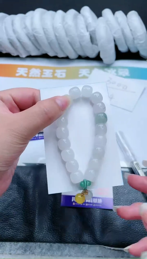 【闪购商品】石英质玉手镯未镶嵌白色手串SL88颜色随机