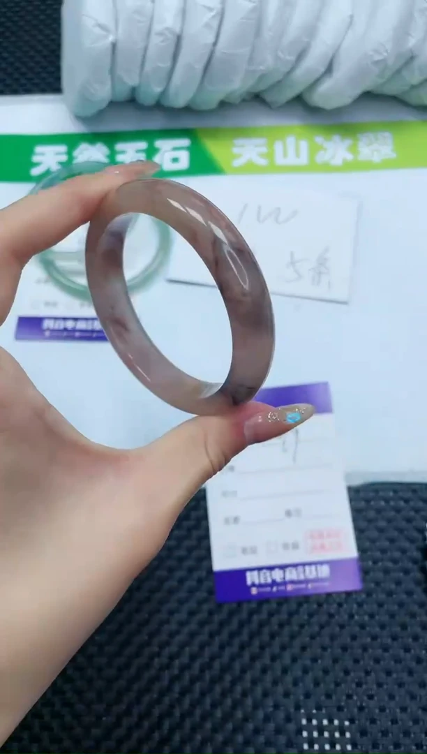 【闪购商品】石英质玉手镯未镶嵌13K99-55