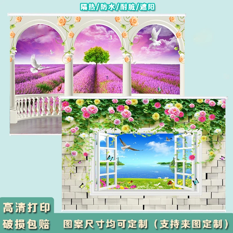 风景画窗帘遮光卷帘定制胀紧式免打孔卫生间升降手拉卧室家用遮阳