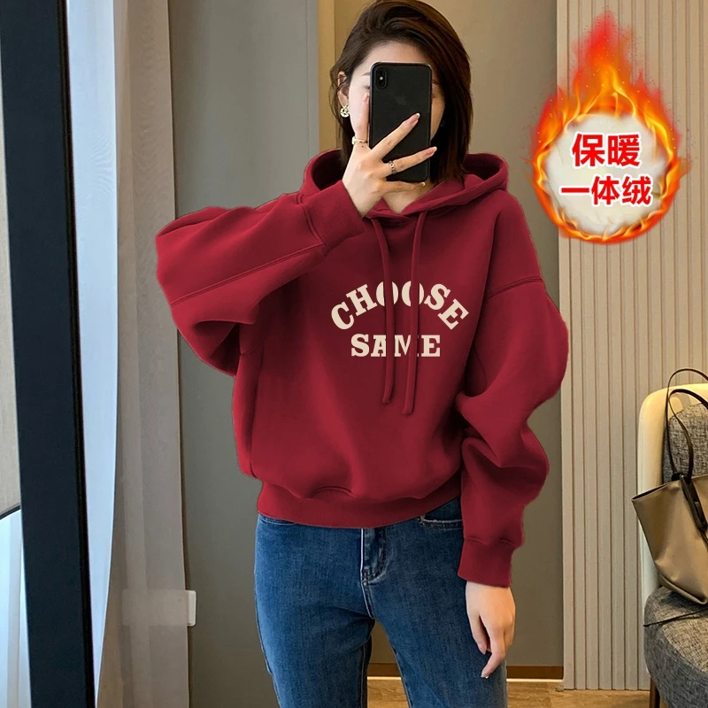 高端卫衣女2023新款爆款秋冬加绒加厚保暖宽松小个子上衣连帽外套