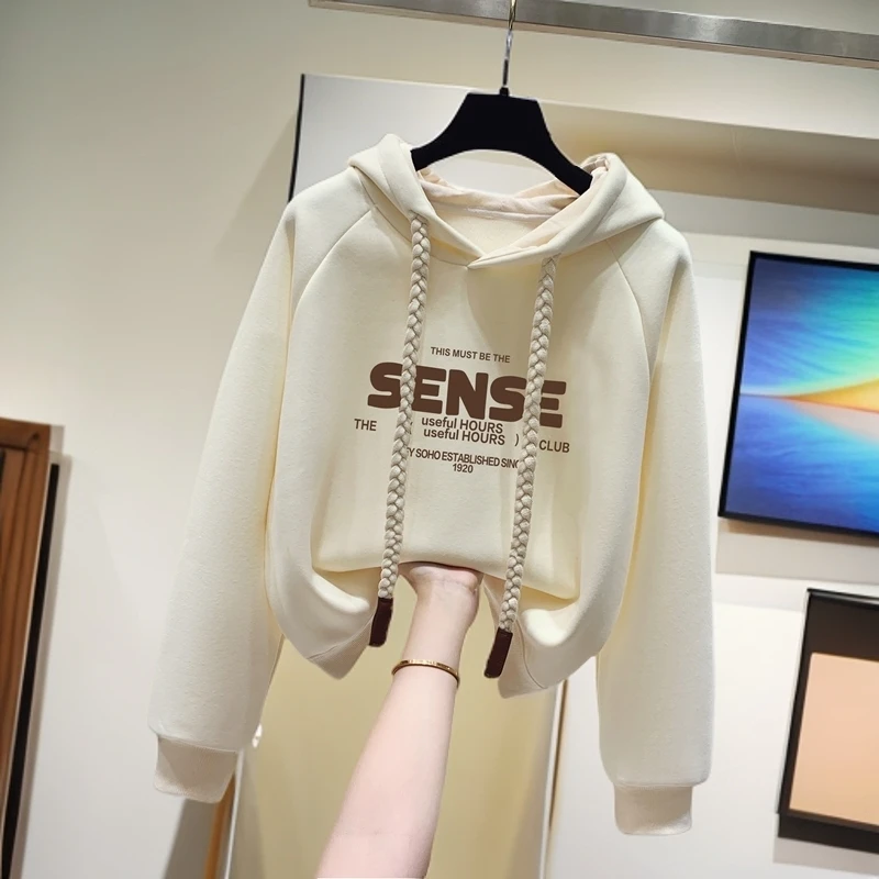 奶杏色连帽卫衣外套女秋冬季2025新款韩版宽松小个子短款套头上衣