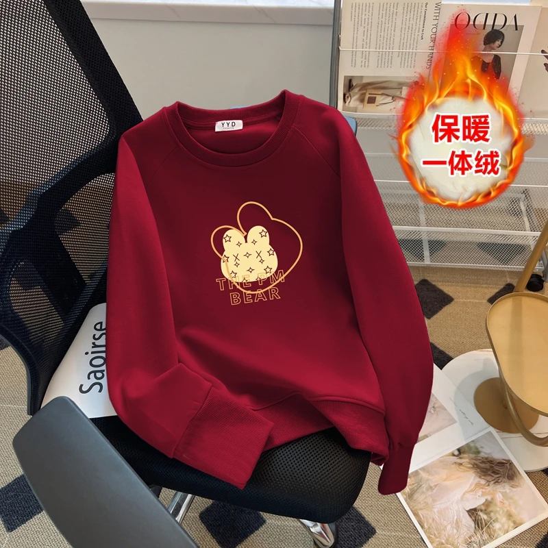 高档卫衣女士加绒加厚秋冬季爆款欧货酒红色洋气圆领短款上衣外套