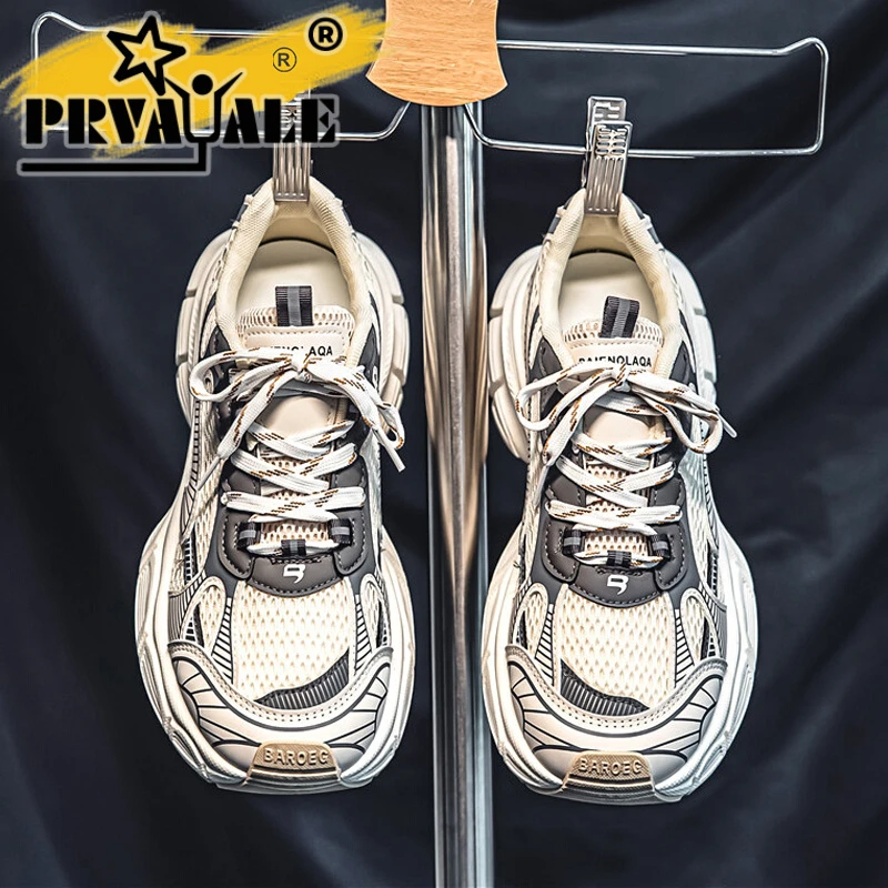 【裴罗尔】男鞋2025夏季新款网面透气休闲百搭跑步学生运动老爹潮鞋