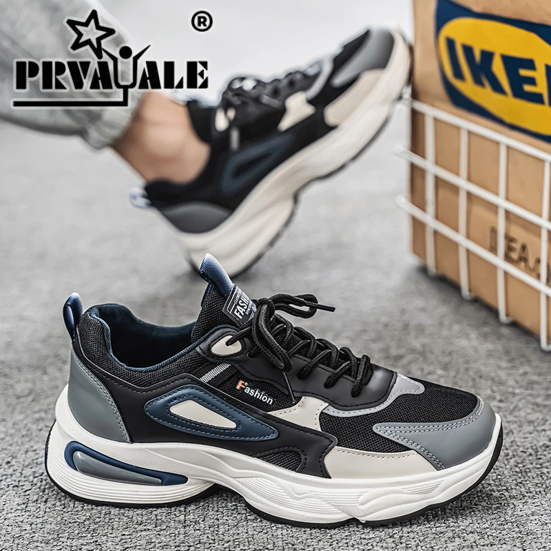 【裴罗尔】阿甘男鞋夏季2025新款运动休闲跑步网面透气百搭老爹潮鞋