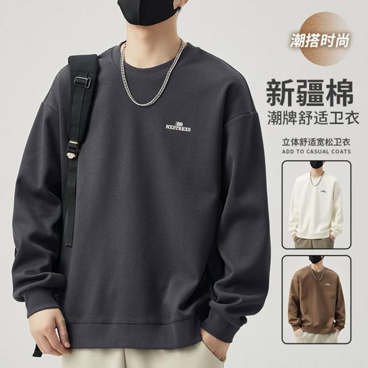 【胸标】新款潮流款休闲百搭时尚宽松长袖圆领秋冬套头卫衣1627