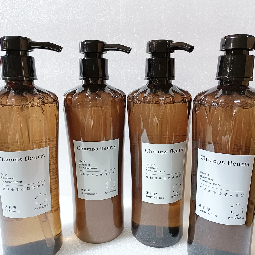 桔子水晶酒店同款洗发水沐浴露护发素洗手液