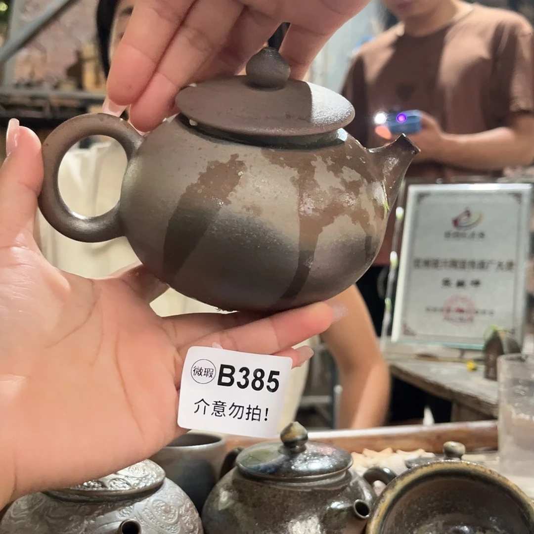杯坭兴陶纯柴烧原矿泥料纯手工壶