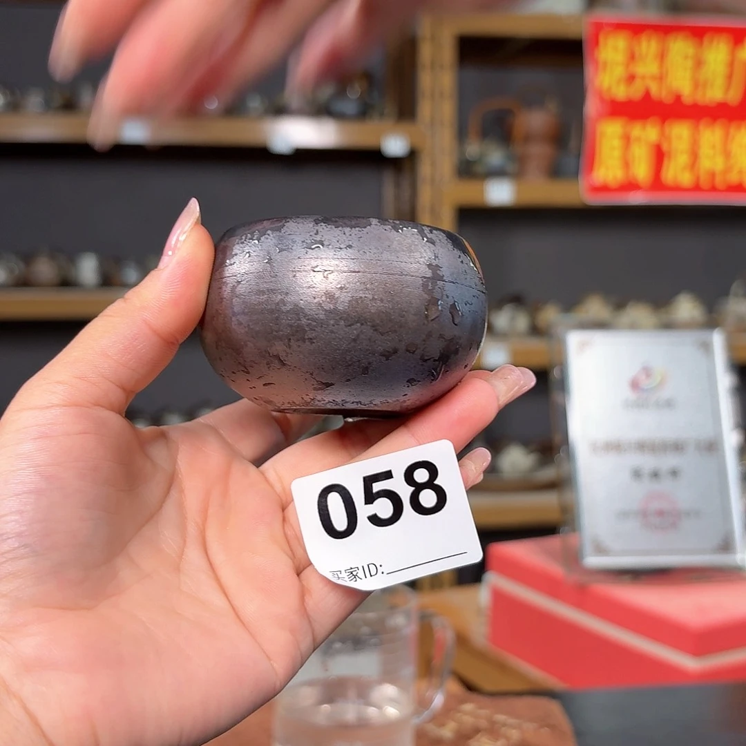 杯无****2坭兴陶柴烧全手工原矿泥料杯