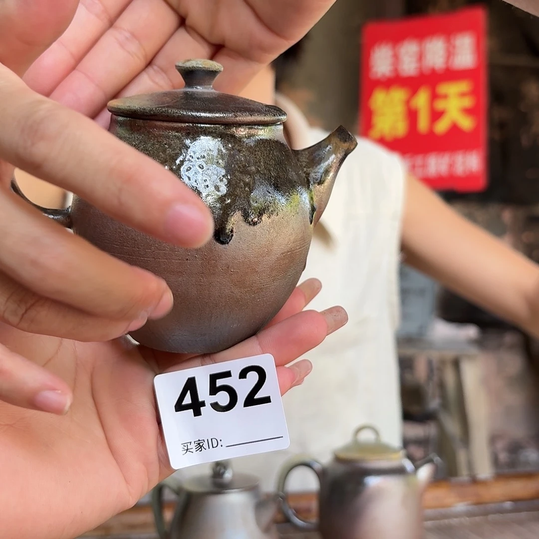 杯坭兴陶纯柴烧原矿泥料纯手工壶