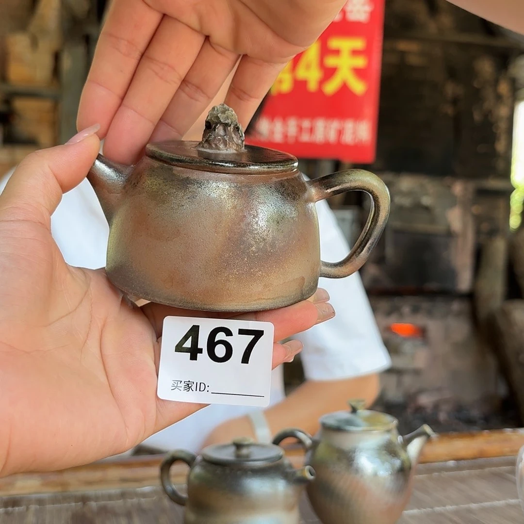 杯坭兴陶纯柴烧原矿泥料纯手工壶