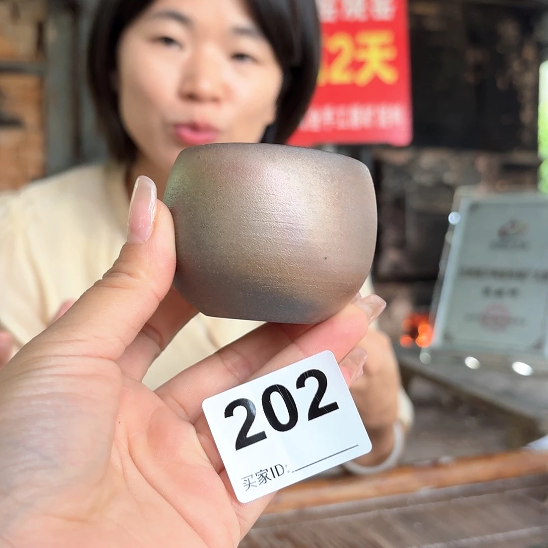 杯坭兴陶柴烧全手工原矿泥料杯