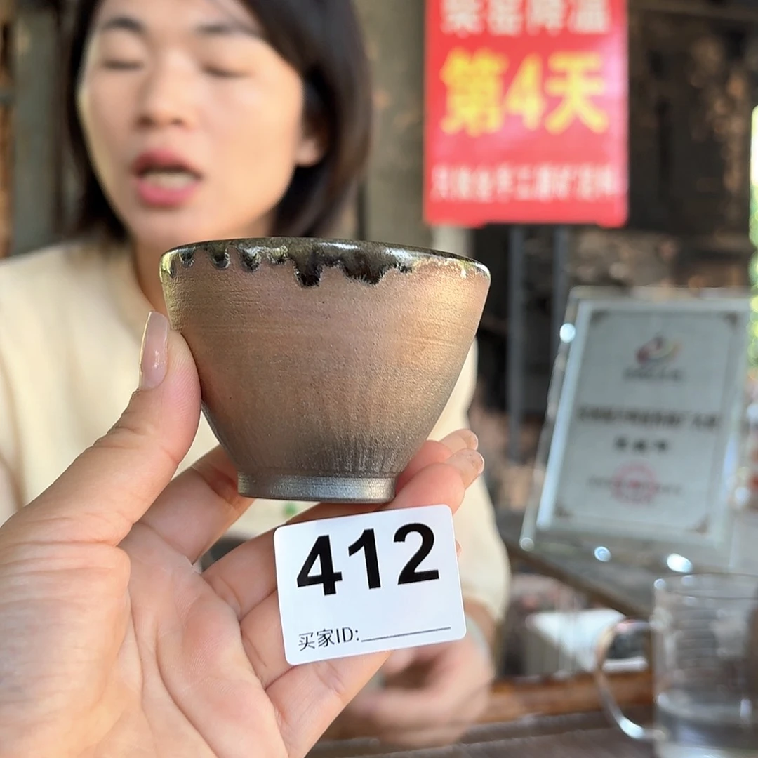 杯坭兴陶柴烧全手工原矿泥料杯