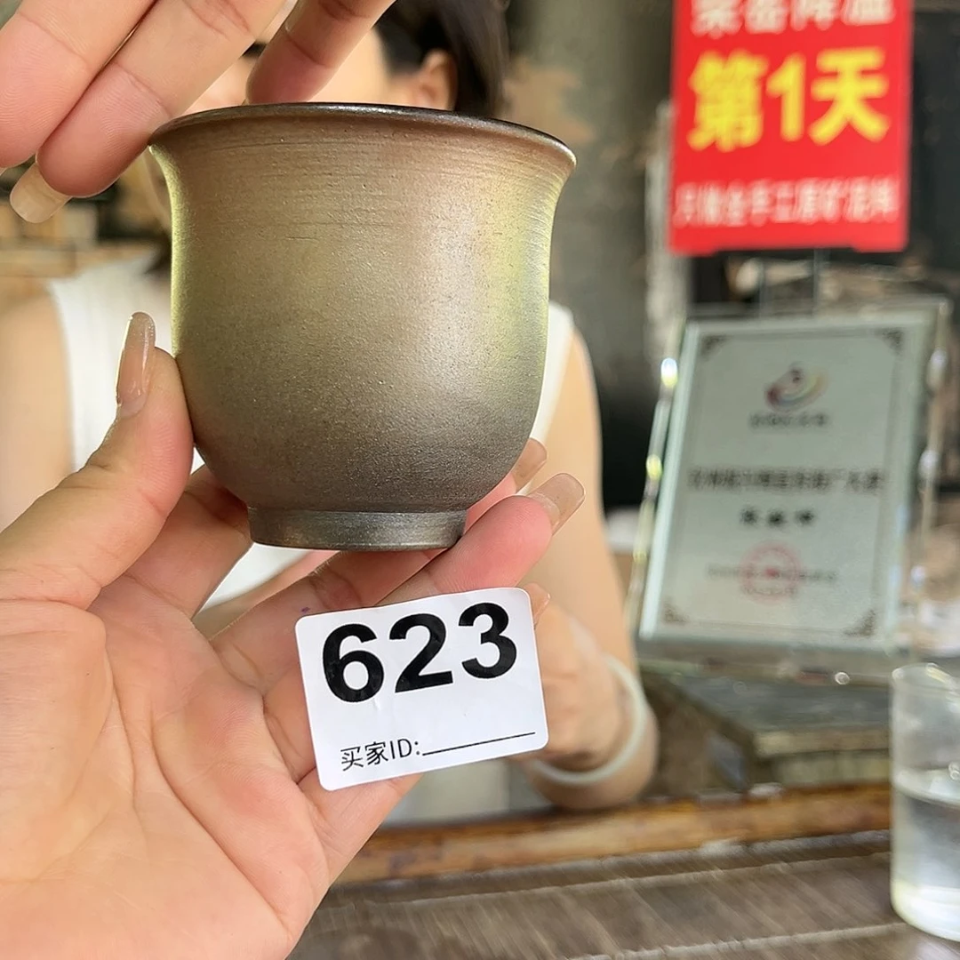 杯坭兴陶柴烧全手工原矿泥料杯