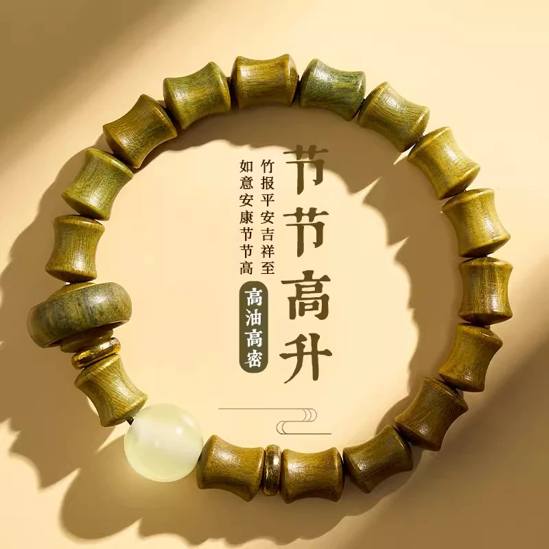 天然黑檀木绿檀木香竹节手串复古个性跑环夜光珠单圈手链男女手饰