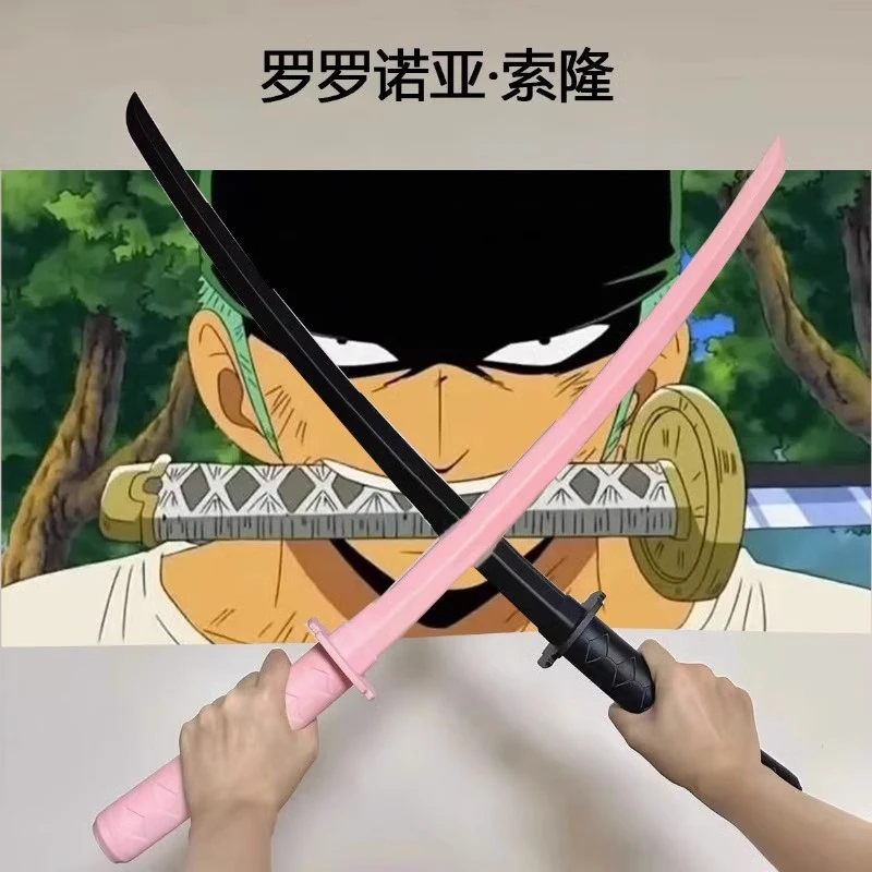现发货处理武士刀生产剑模型玩具解压刃打印重力武士刀萝卜刀温馨