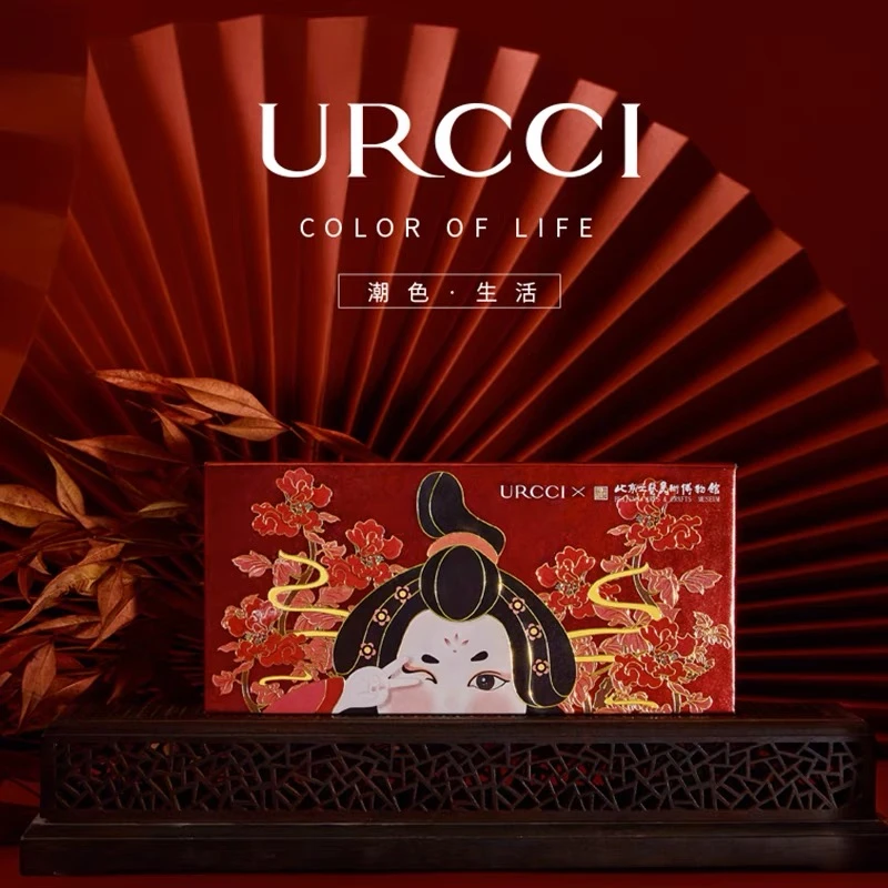 【桃总专享】URCCI悠姿柔光溢彩国风易上色不飞粉眼影盘
