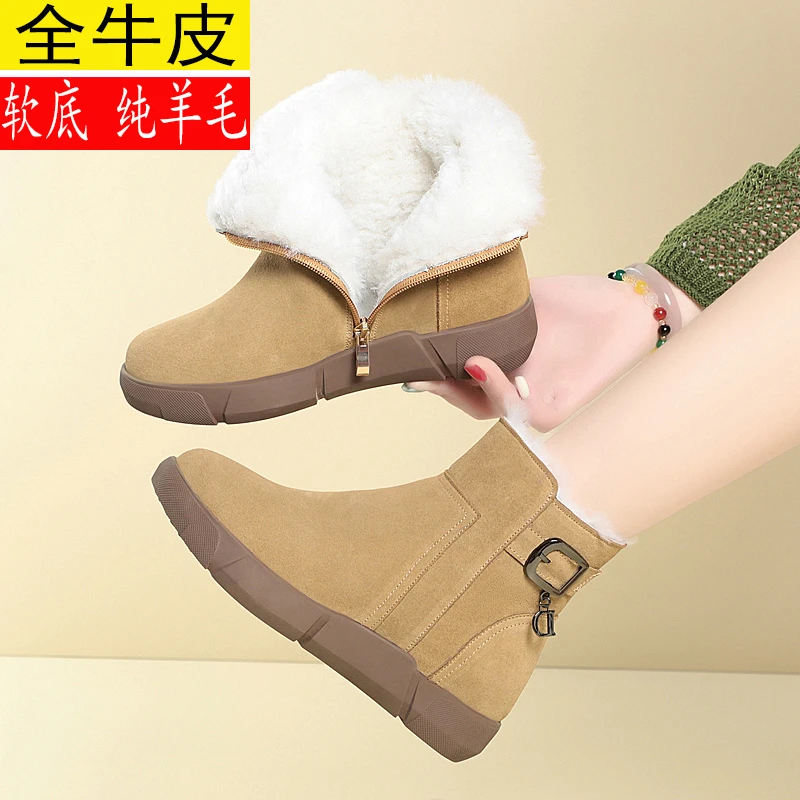 冬季新款真皮女靴雪地靴女棉靴平跟短靴子羊毛棉鞋软底女鞋皮靴子