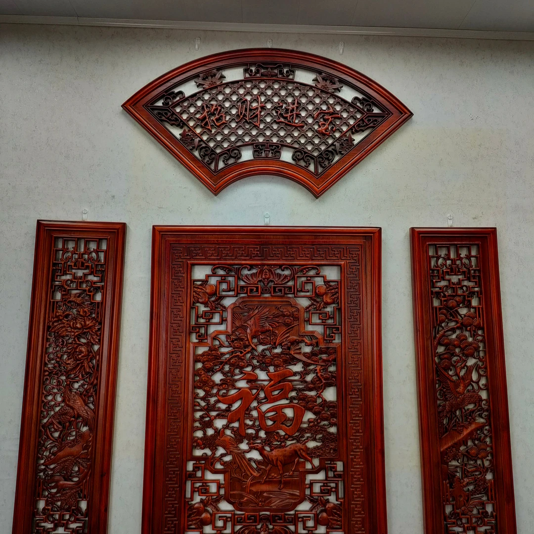 香樟木挂件中堂4件套190*160公分