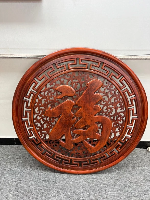 东阳木雕 直径100cm 祥云福 香樟木 实木雕刻挂件