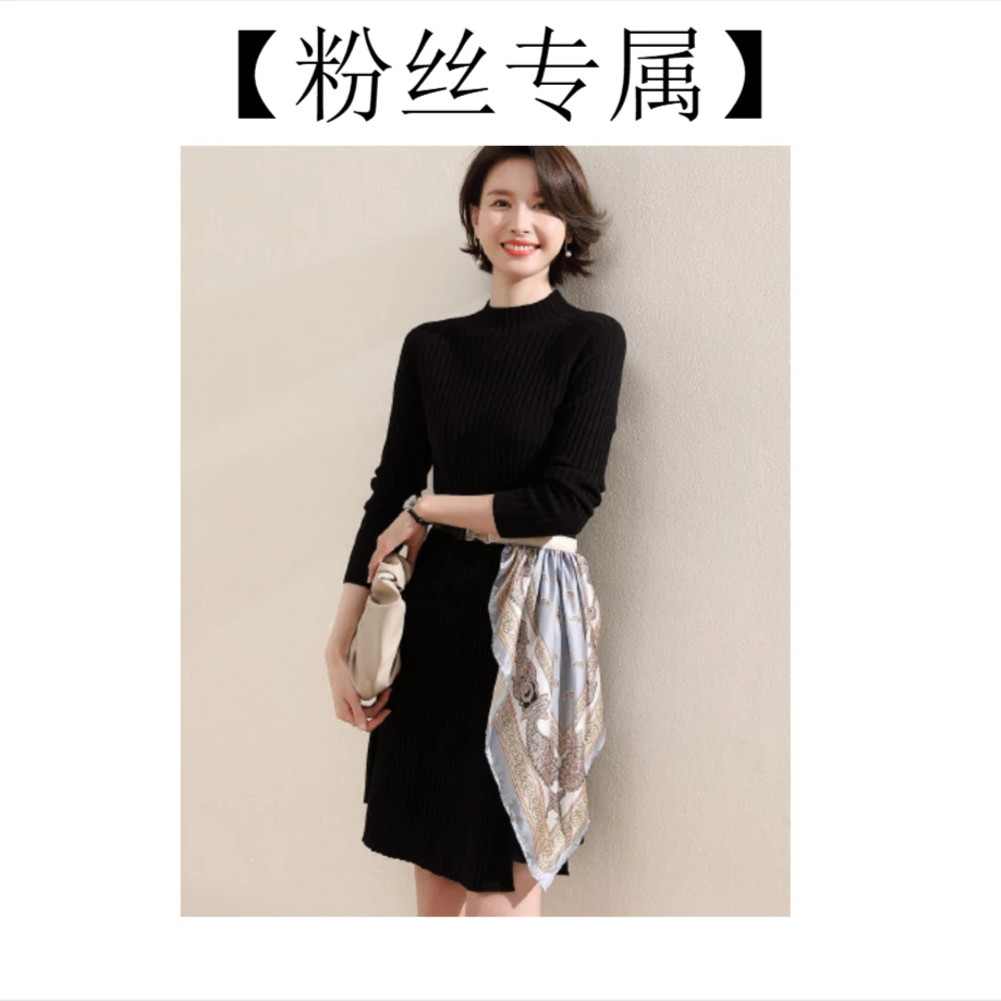 【粉丝专属】濮院羊毛衫羊毛短袖女装打底衫毛衣显瘦气质针织