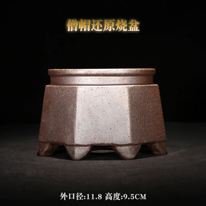 紫砂花盆多肉陶瓷绿植老桩盆景复古民国清款印版还原烧僧帽八方盆