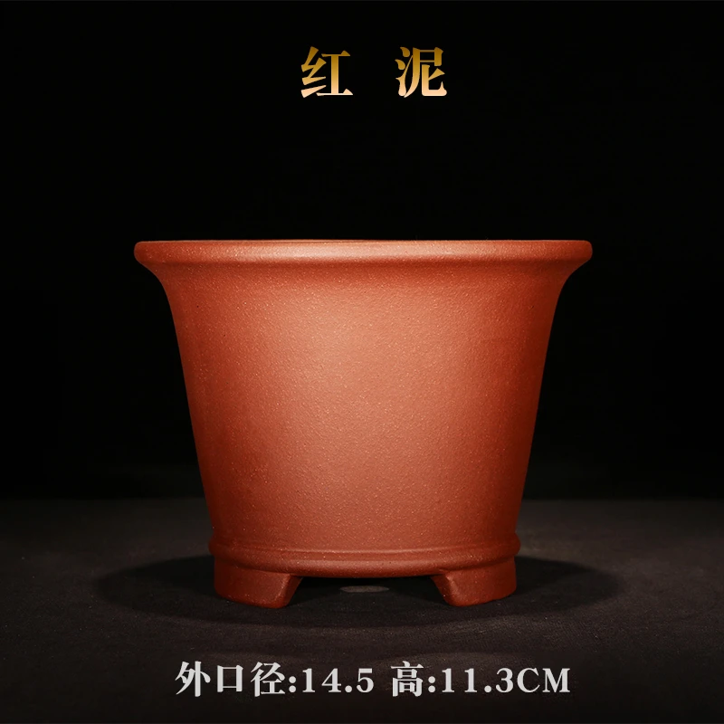 多肉绿植花盆盆景盆栽桌面小号兰花紫砂盆简约原矿透气专用实用