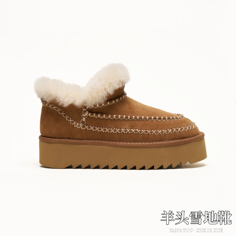 真皮舒适时尚百搭加厚保暖阿尔派超短雪地靴 BZ-1158224