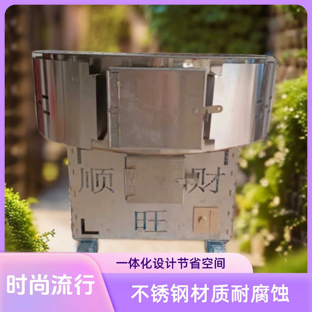 1.1米气化柴火炉