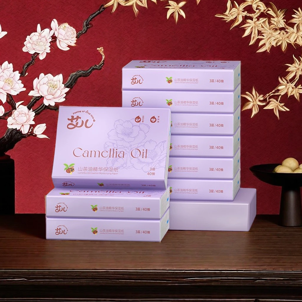 艾儿保湿柔纸巾柔软新生儿婴幼儿可用纸纸抽抽纸云柔巾柔润12包