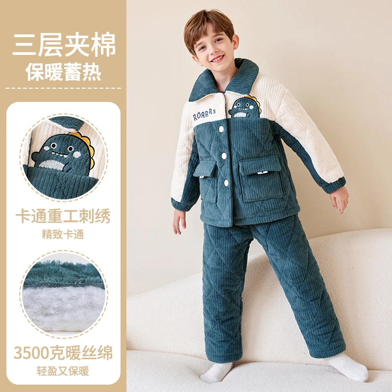 冬款加厚儿童睡衣男童三层夹棉睡袍家居服高密度保暖蓄热秋冬外穿