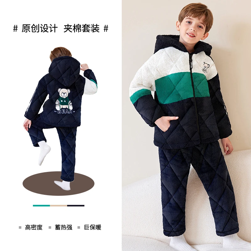 【中大童】冬款加厚儿童睡衣男童三层夹棉睡袍保暖秋冬季男孩短款