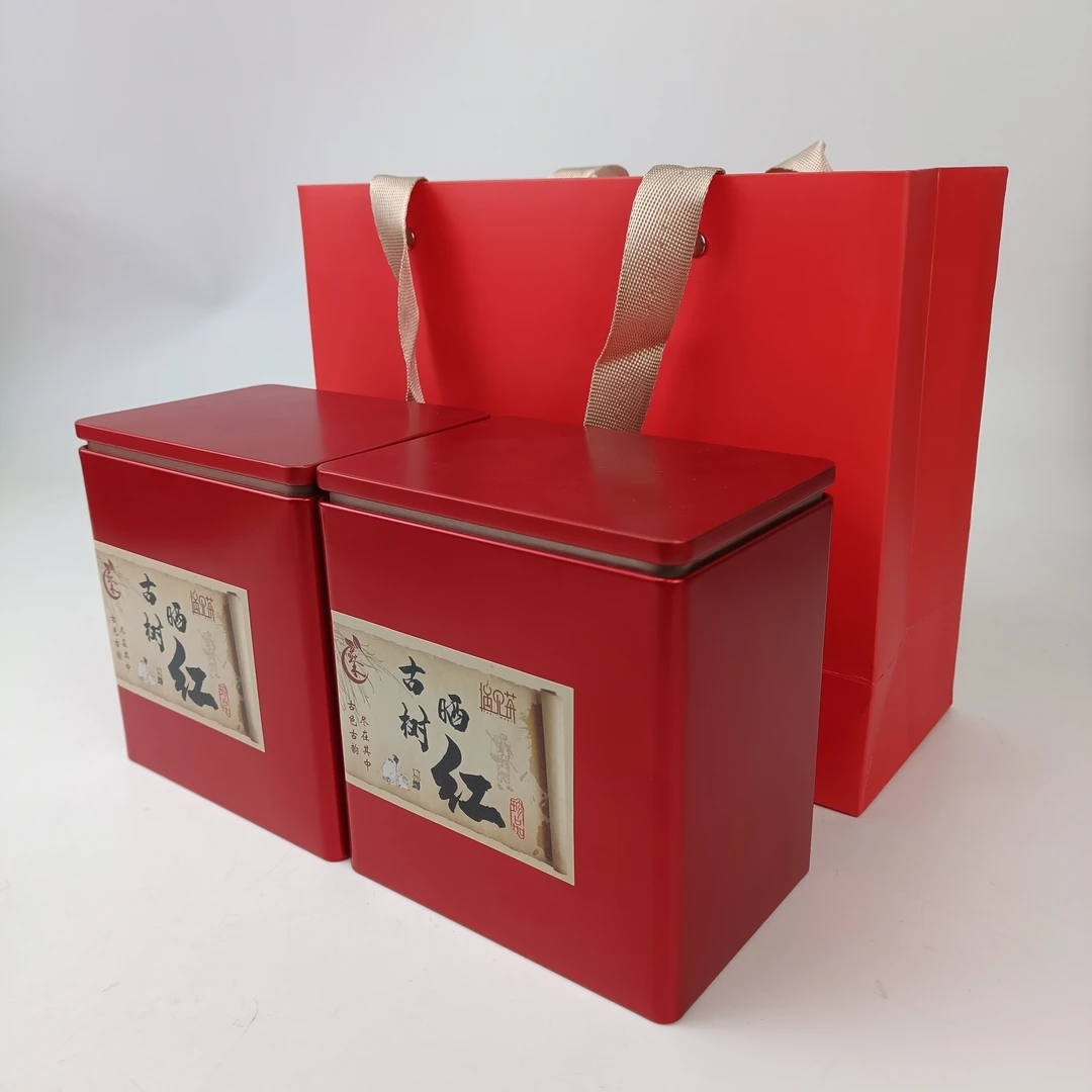 2024 年（勐海茶区）云南百年古树 晒红茶 250克