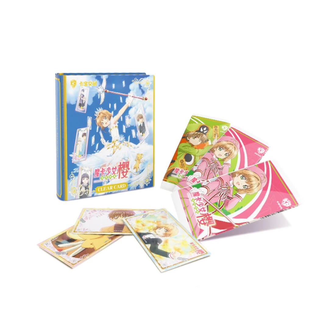 魔法少女樱 收藏卡牌盲盒