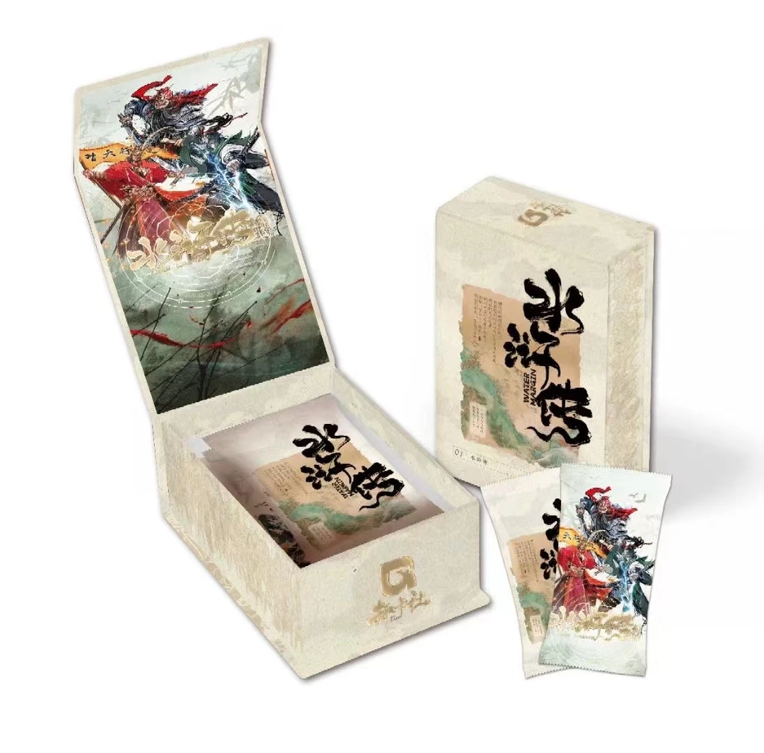 趣卡社名著系列之水浒传 收藏卡牌盲盒（代拆）