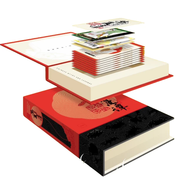 卡盟 山海经系列华夏漫谭  收藏卡牌盲盒（代拆）