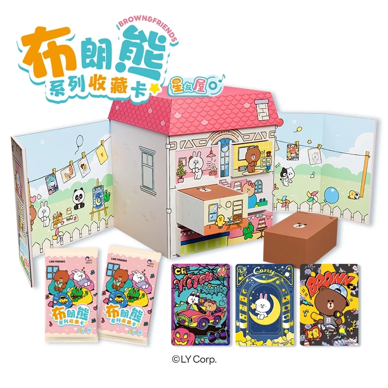 琦漫文化 LINE FRIENDS布朗熊系列 收藏卡牌盲盒(代拆)