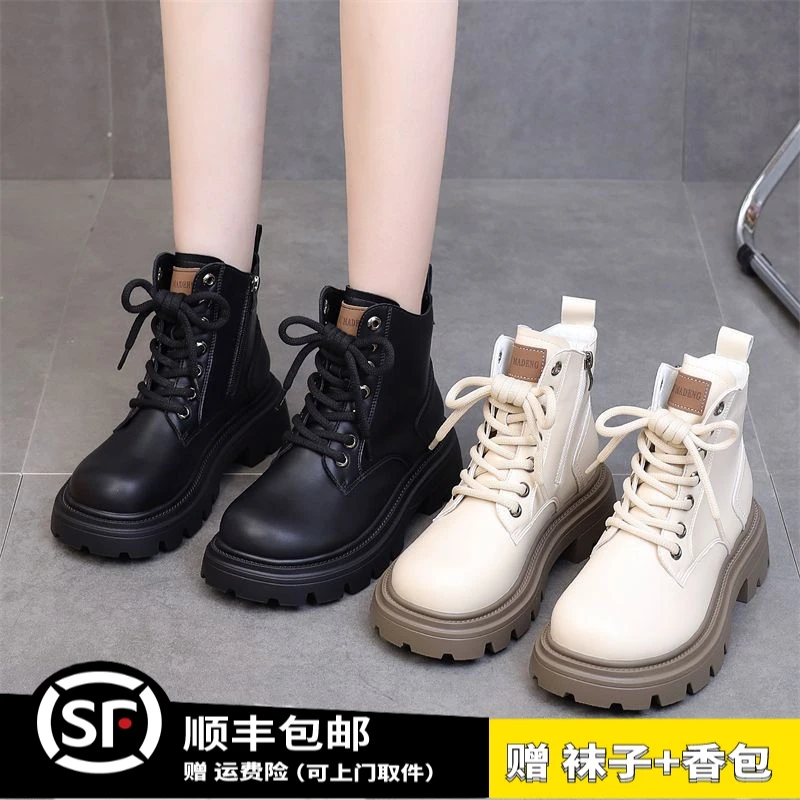 爆款马丁靴女时尚软底网红机车靴厚底英伦风女士加绒英伦风靴子