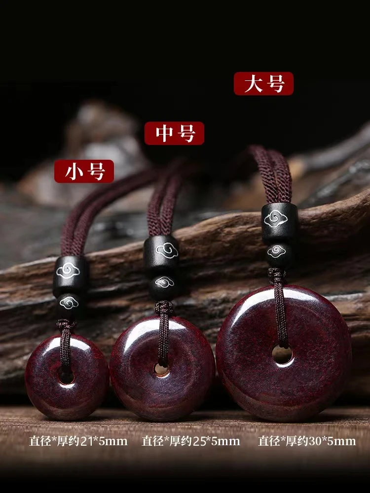 天然辰砂原矿平安扣高含量