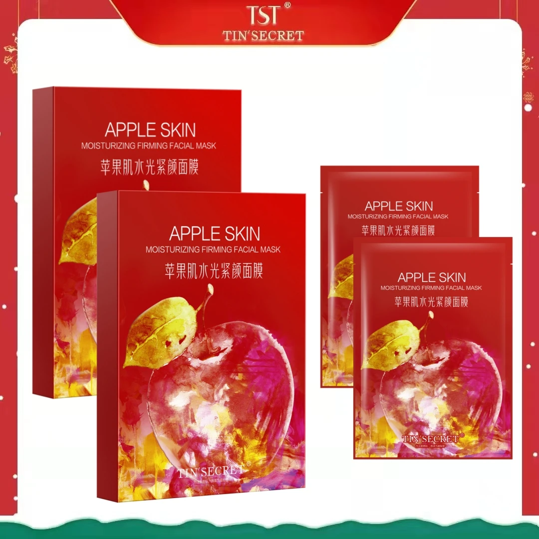 TST苹果肌水光紧颜面膜（30ml*5片/盒）