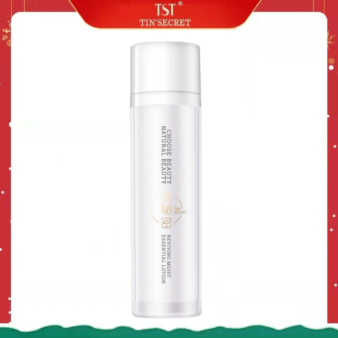 【TST补贴】活色润颜精华水120ml（保质期到24年11月）