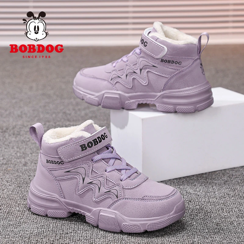 巴布豆儿童鞋加绒儿童鞋2025秋冬季新款男女童运动鞋轻便潮流跑鞋