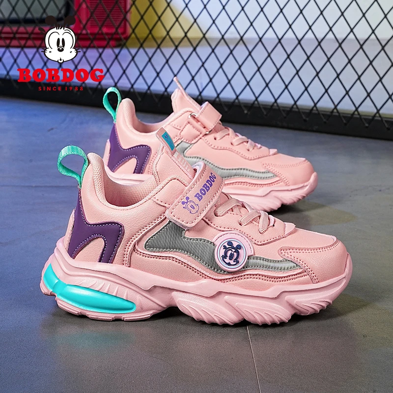 巴布豆童鞋男童运动鞋2025春季新款休闲老爹鞋中大童软底舒适童鞋