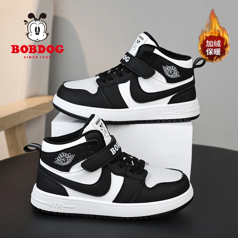 巴布豆儿童鞋高帮板鞋男童春季3到6岁休闲鞋中大童女童运动鞋6-12
