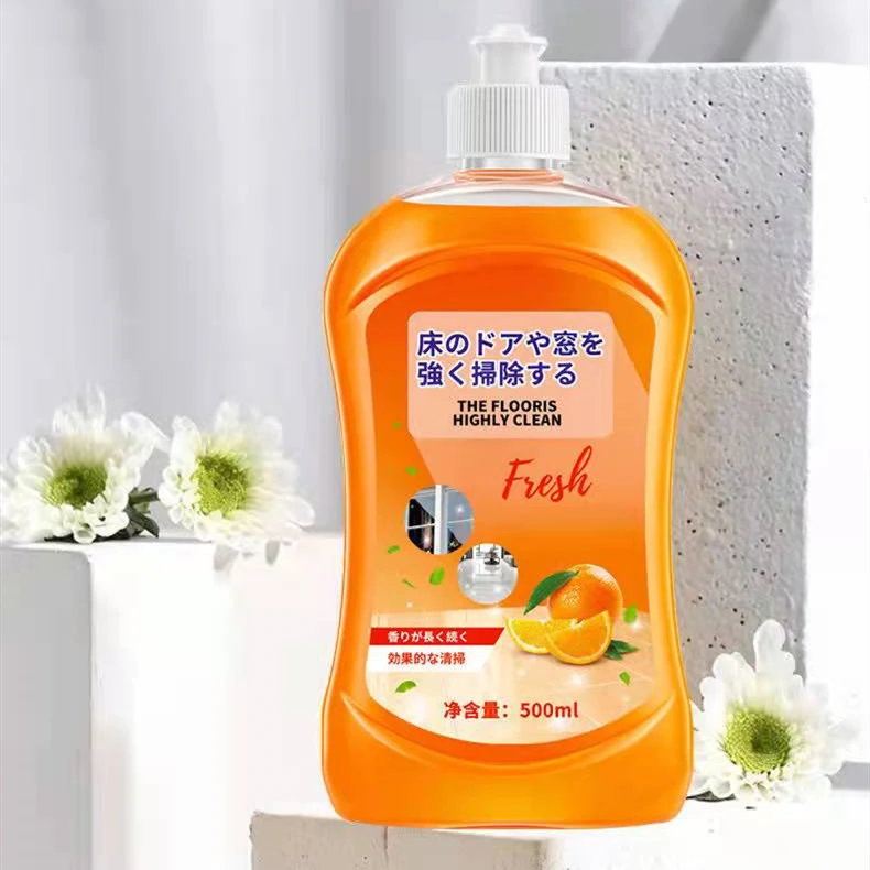 【9.98发三瓶】地板清洁剂瓷砖多效清洁剂家用地砖清洗木地板清洁剂