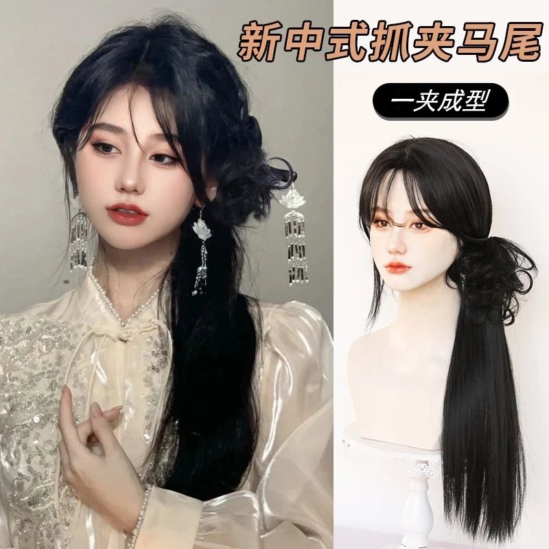 假发马尾女新中式古风假发辫子抓夹假马尾民国风旗袍复古低马尾