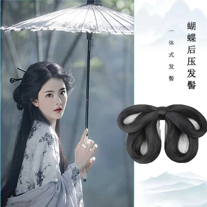 汉服假发包古风一体式懒人盘发发髻发型古装头饰蝴蝶结垫发包造型